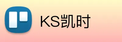 KS凯时 logo